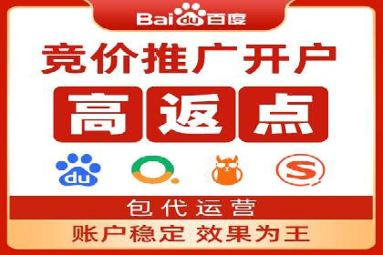 信息流广告的素材制作与优化：从失败到成功的转变案例